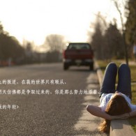 正版彩吧论坛首页官网
